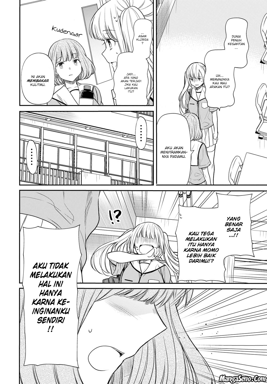 1-nen A-gumi no Monster Chap 10 - Next Chap 11