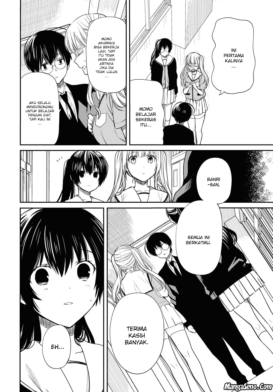 1-nen A-gumi no Monster Chap 10 - Next Chap 11