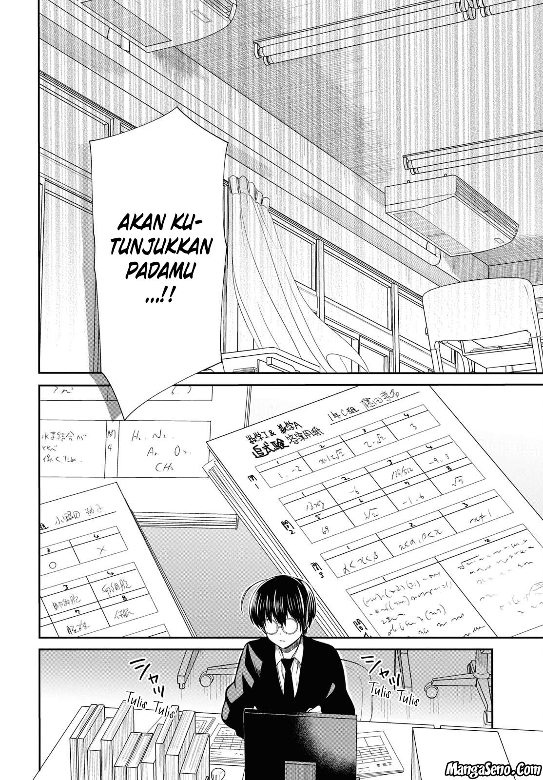 1-nen A-gumi no Monster Chap 10 - Next Chap 11