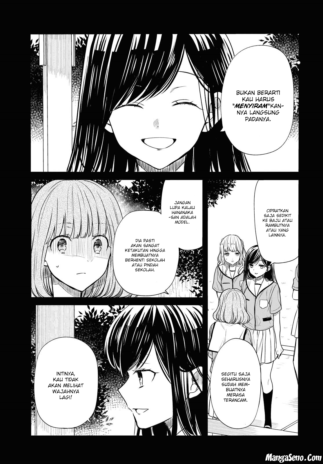 1-nen A-gumi no Monster Chap 10 - Next Chap 11