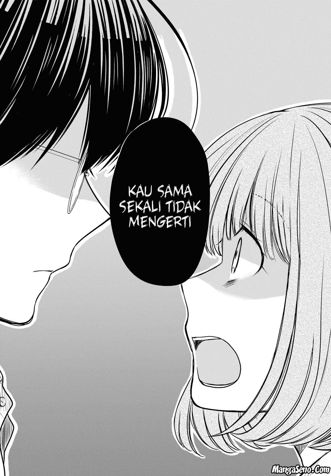 1-nen A-gumi no Monster Chap 11 - Next Chap 12