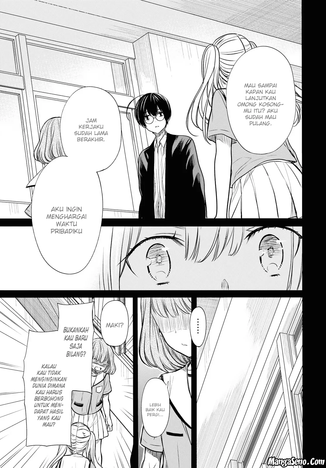 1-nen A-gumi no Monster Chap 12 - Next Chap 13