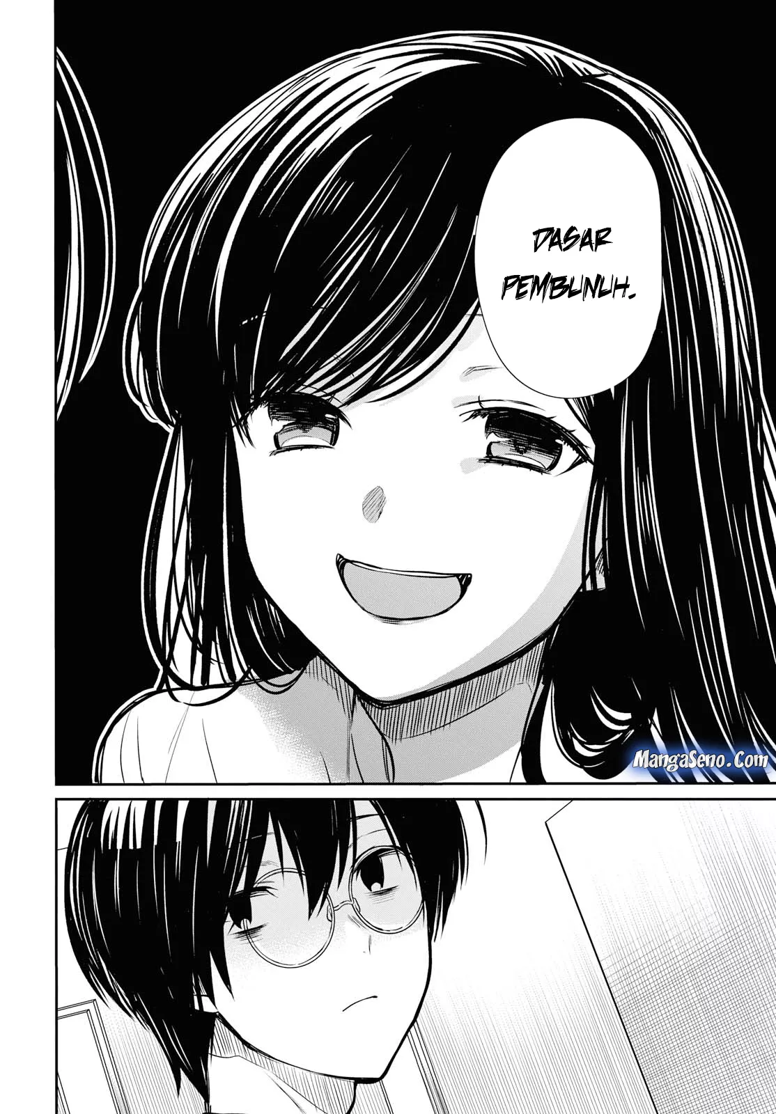 1-nen A-gumi no Monster Chap 13 - Next Chap 14