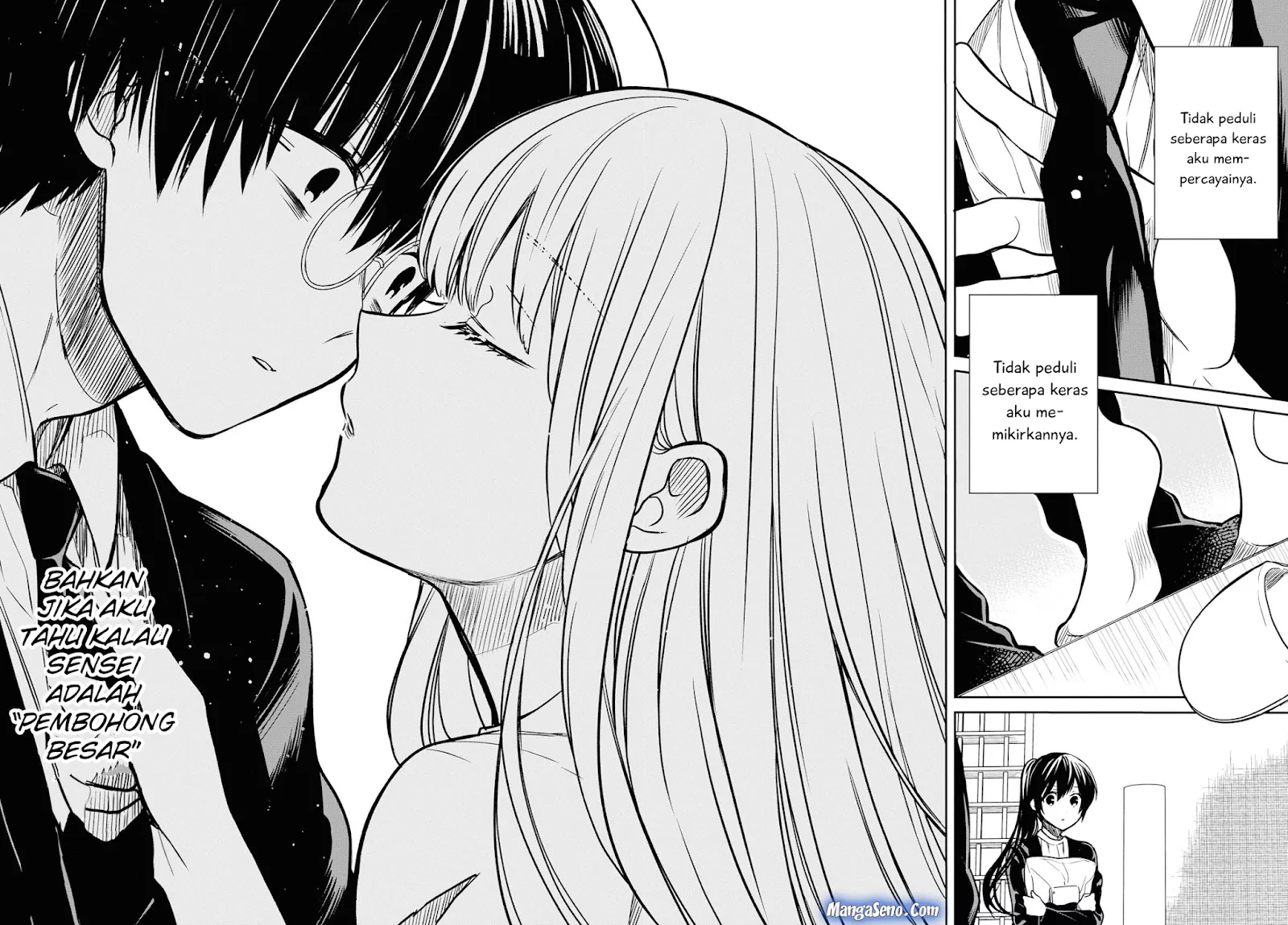 1-nen A-gumi no Monster Chap 13 - Next Chap 14