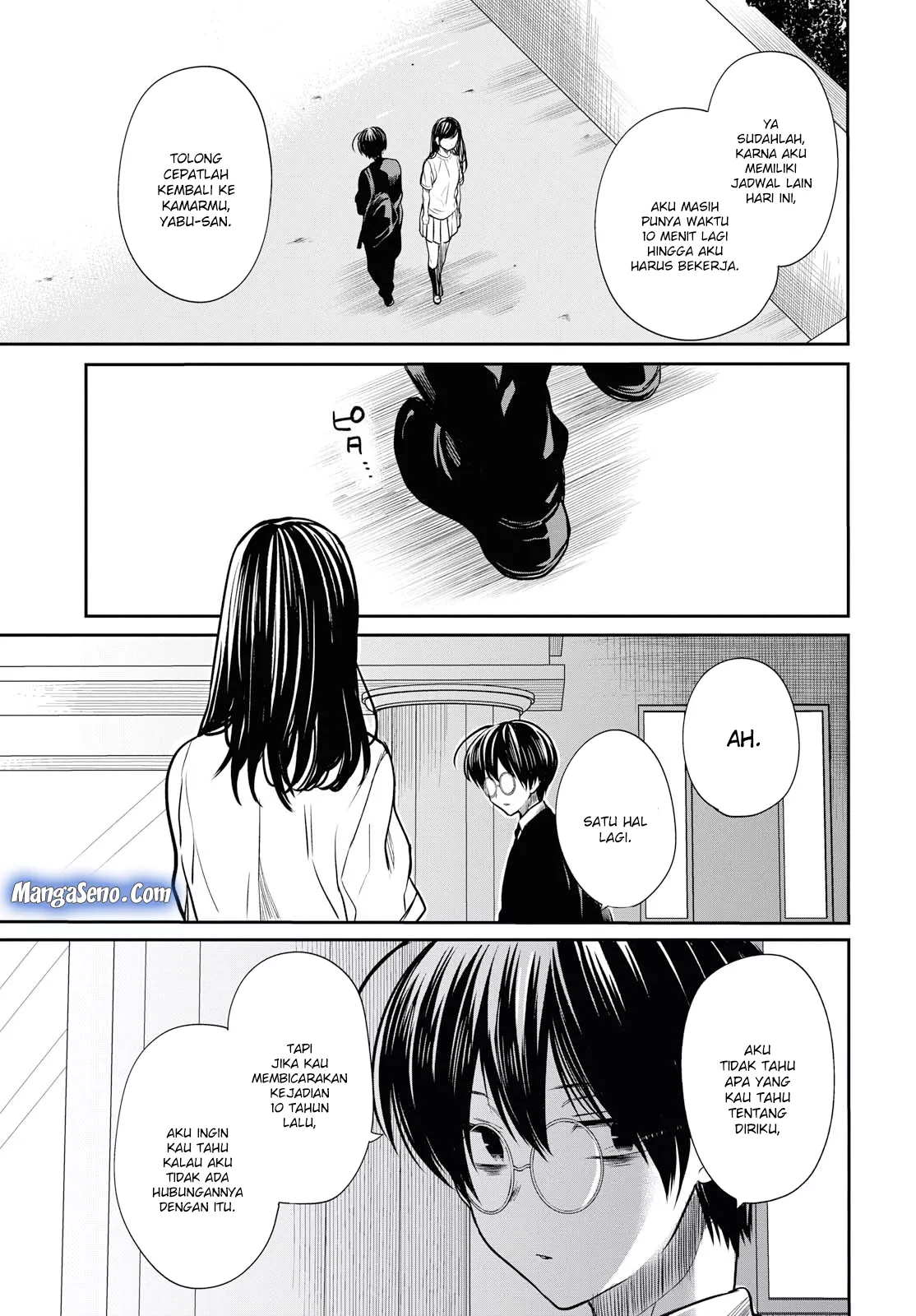 1-nen A-gumi no Monster Chap 13 - Next Chap 14