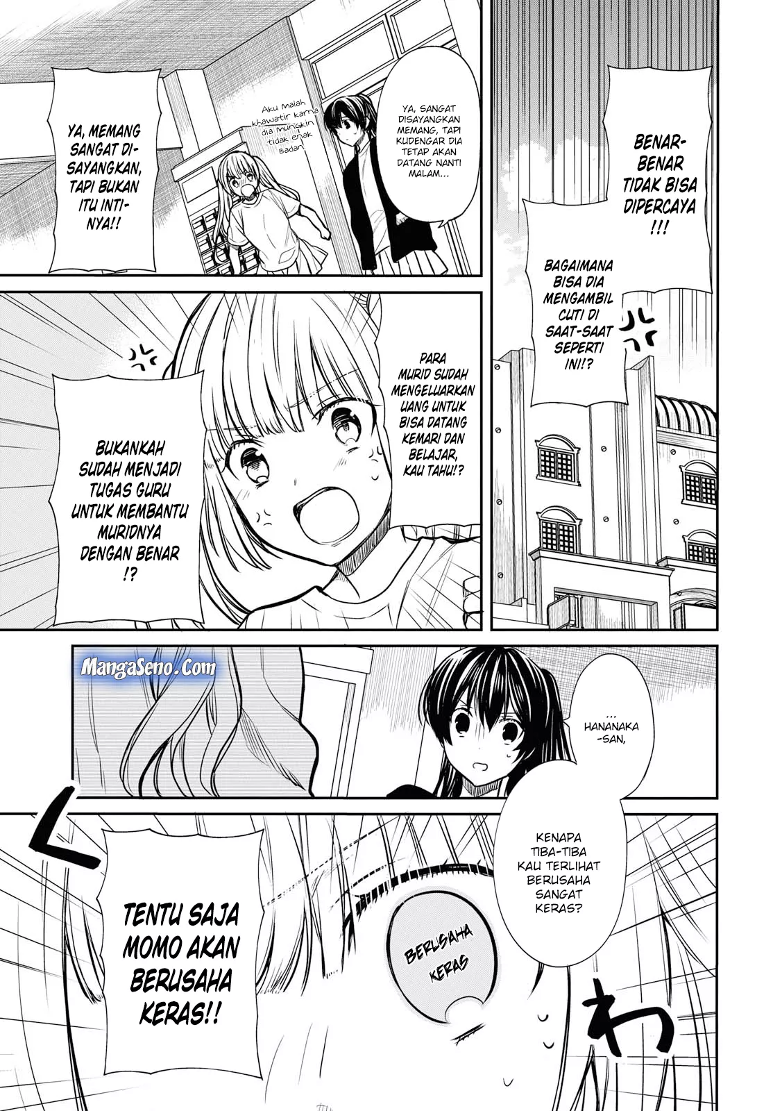 1-nen A-gumi no Monster Chap 13 - Next Chap 14