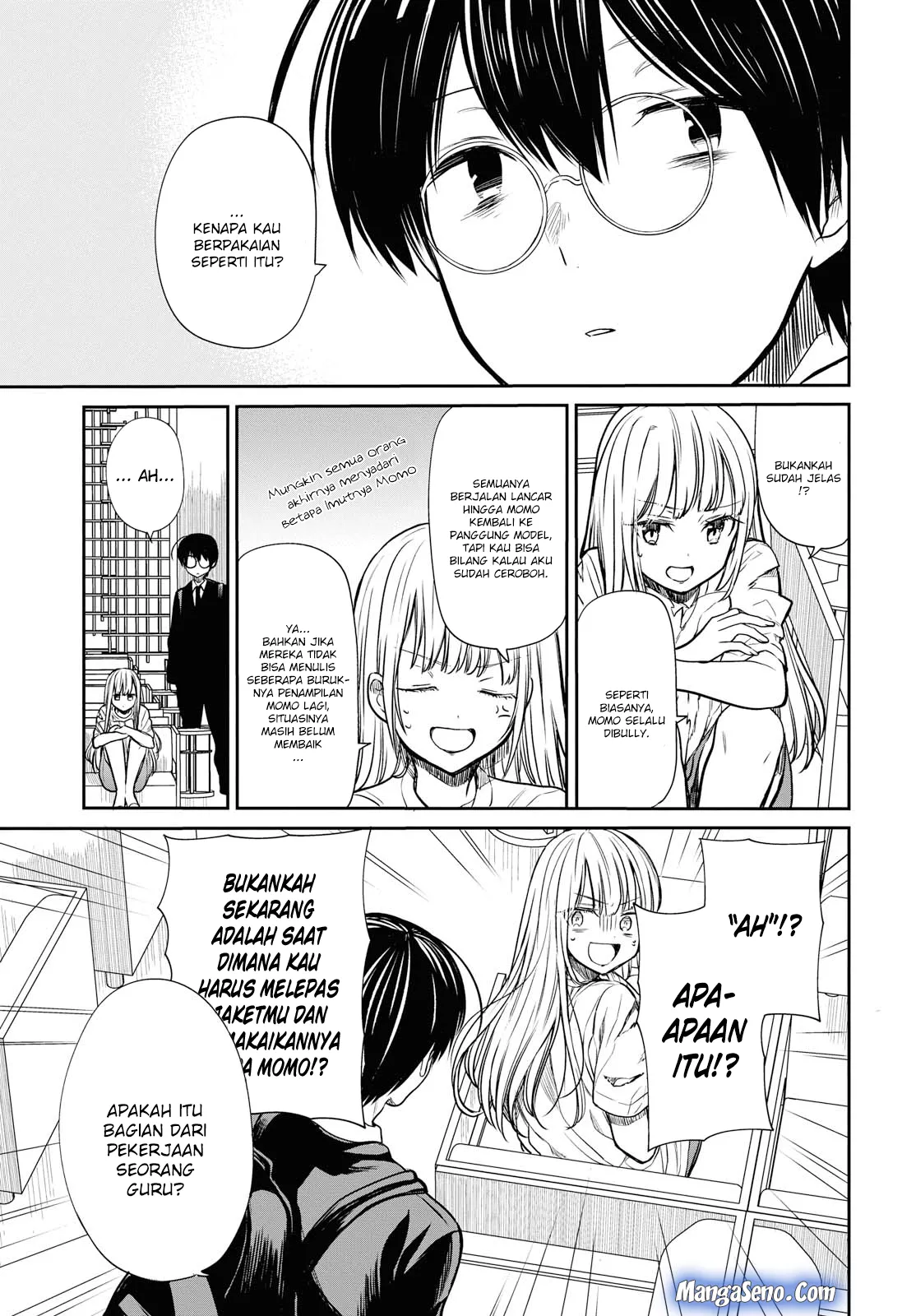 1-nen A-gumi no Monster Chap 13 - Next Chap 14