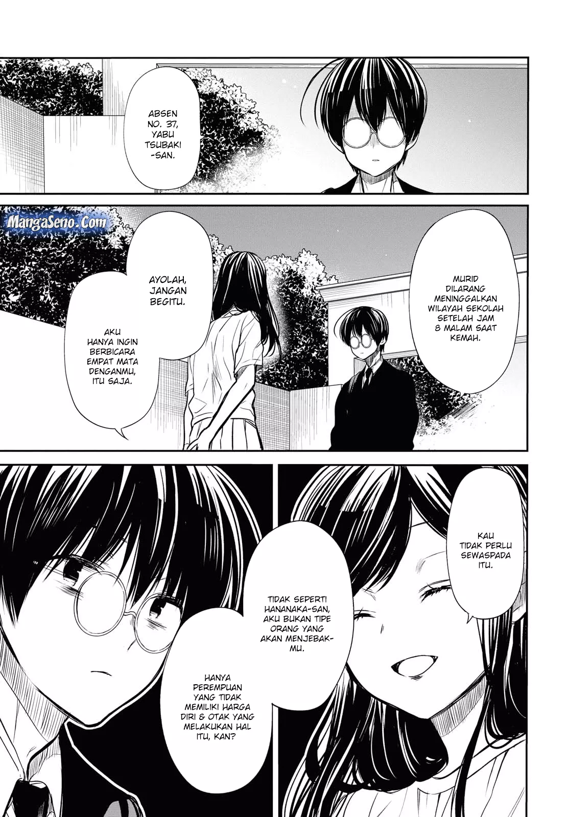 1-nen A-gumi no Monster Chap 13 - Next Chap 14