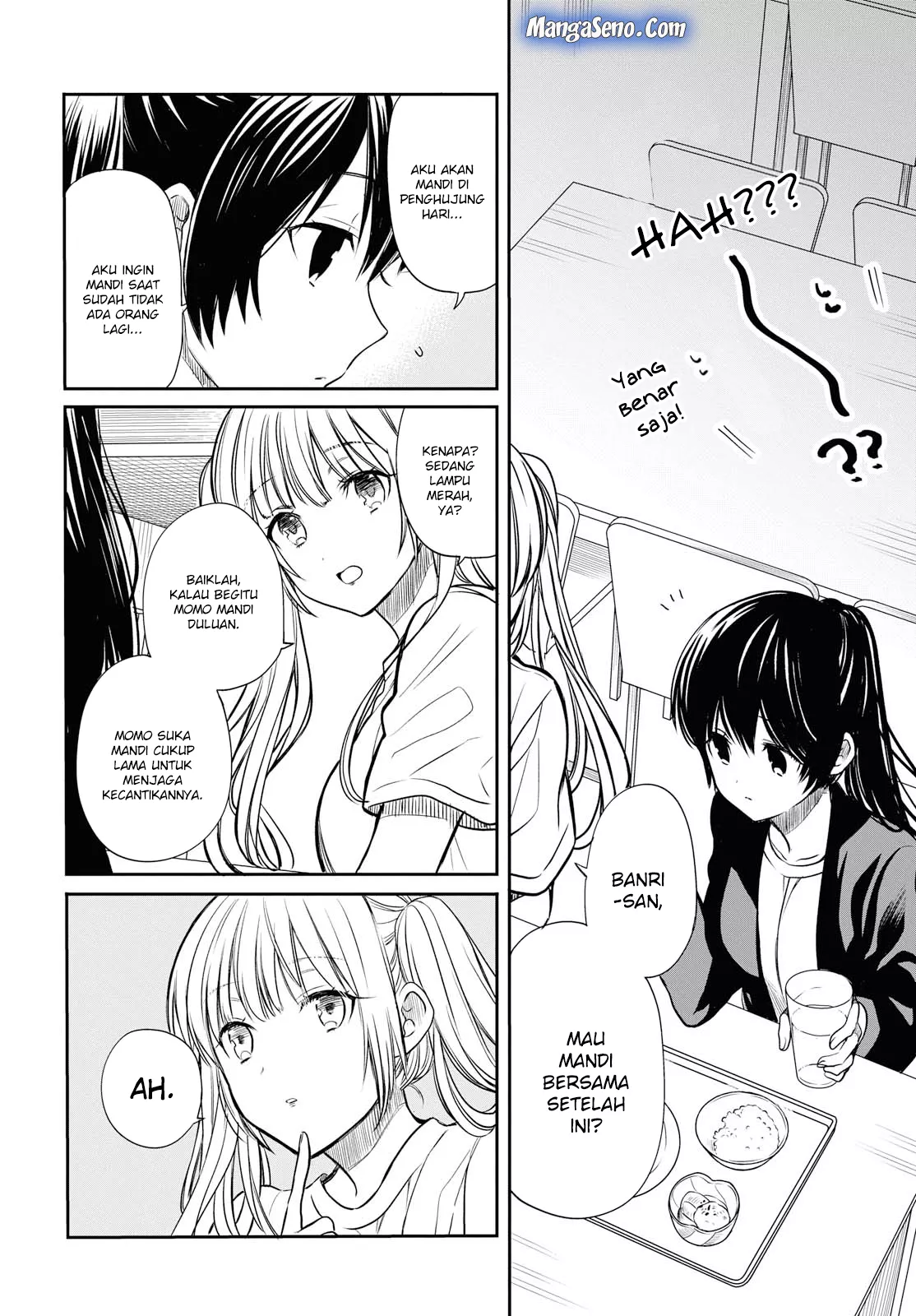 1-nen A-gumi no Monster Chap 13 - Next Chap 14