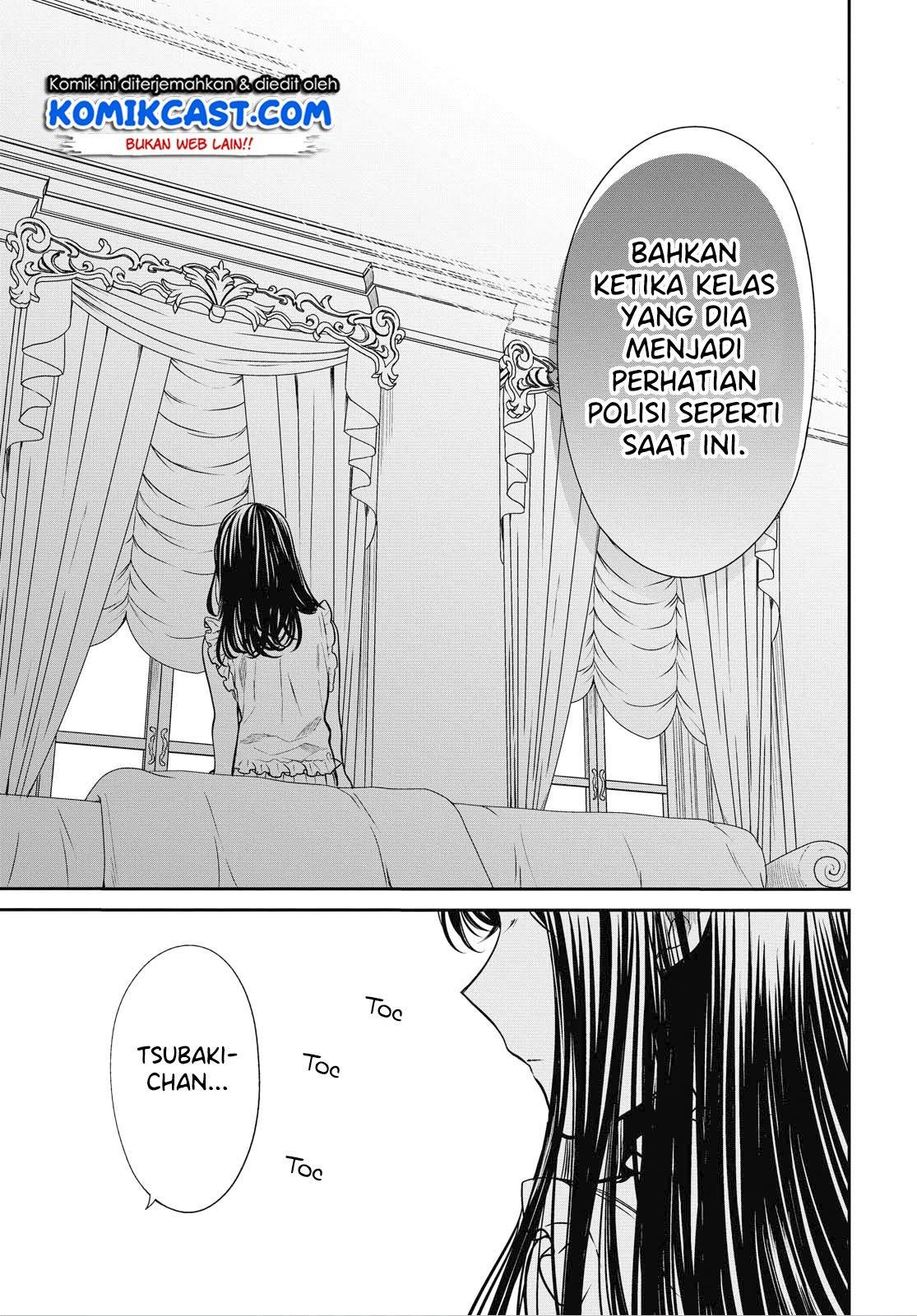 1-nen A-gumi no Monster Chap 28 - Next Chap 29
