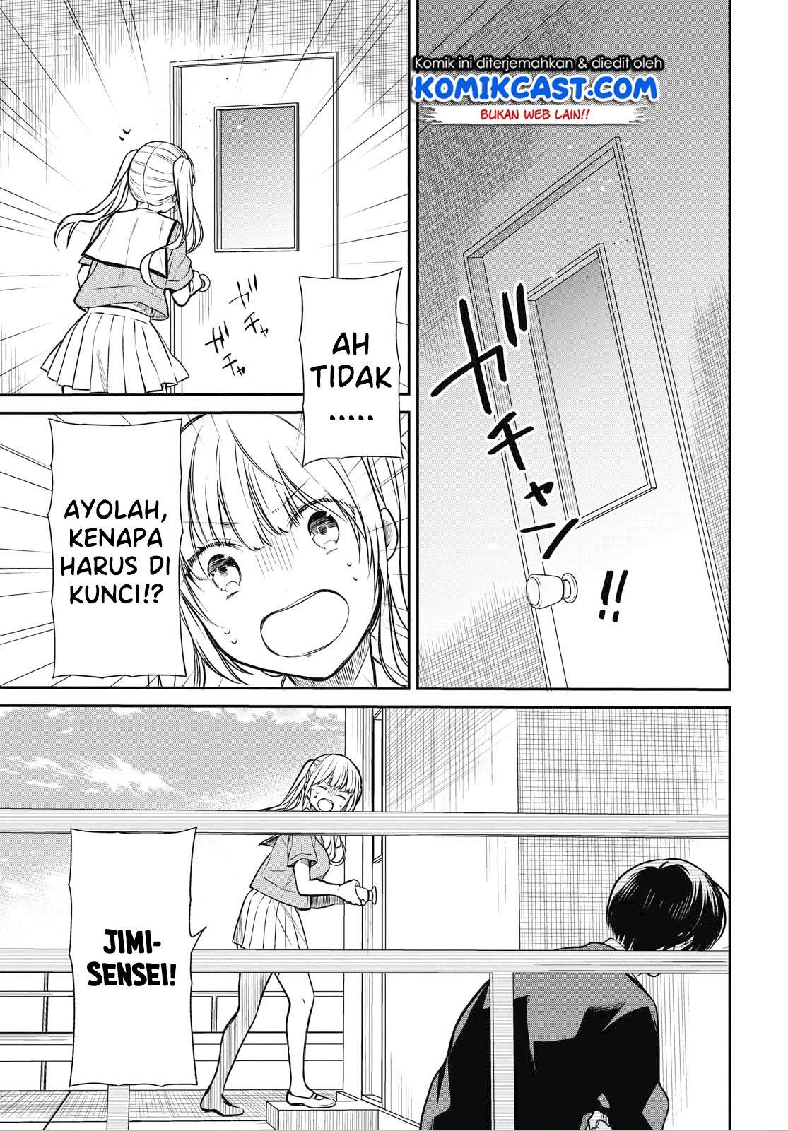 1-nen A-gumi no Monster Chap 28 - Next Chap 29