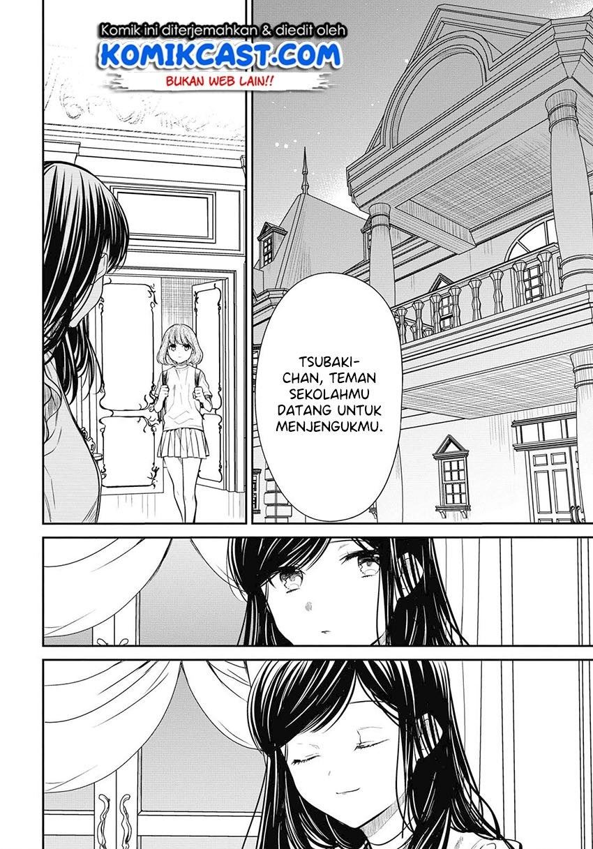 1-nen A-gumi no Monster Chap 29 - Next Chap 30