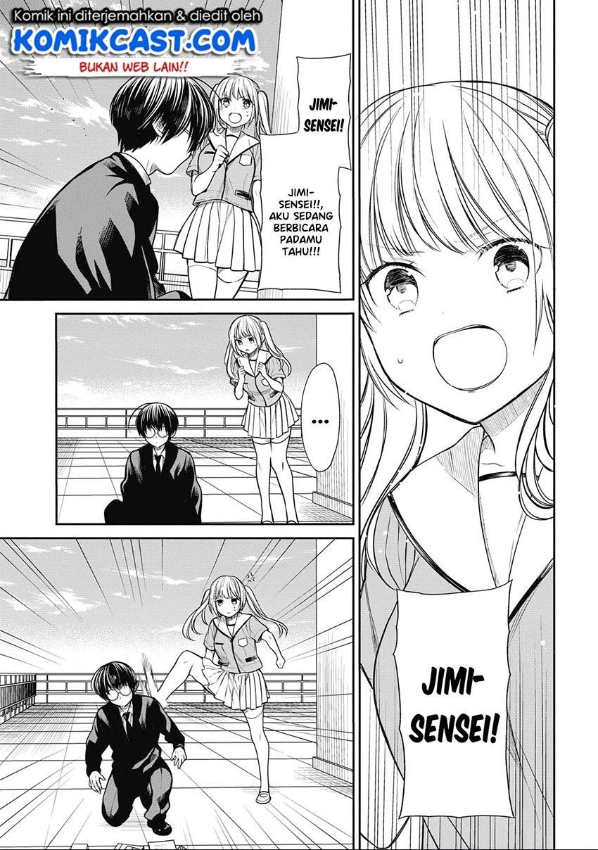 1-nen A-gumi no Monster Chap 29 - Next Chap 30