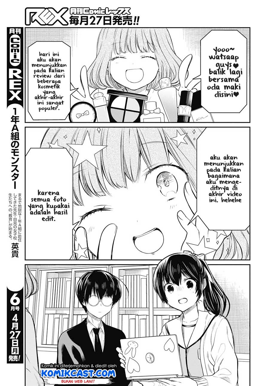 1-nen A-gumi no Monster Chap 24 - Next Chap 25