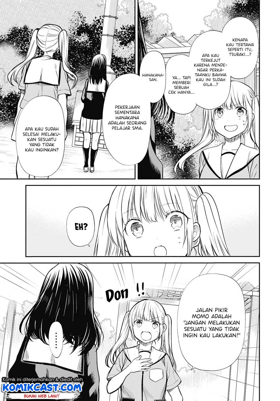 1-nen A-gumi no Monster Chap 24 - Next Chap 25