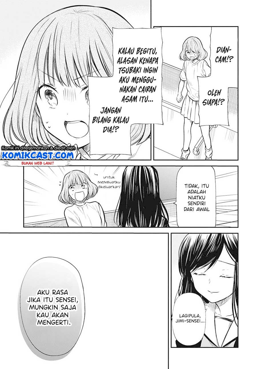 1-nen A-gumi no Monster Chap 24 - Next Chap 25