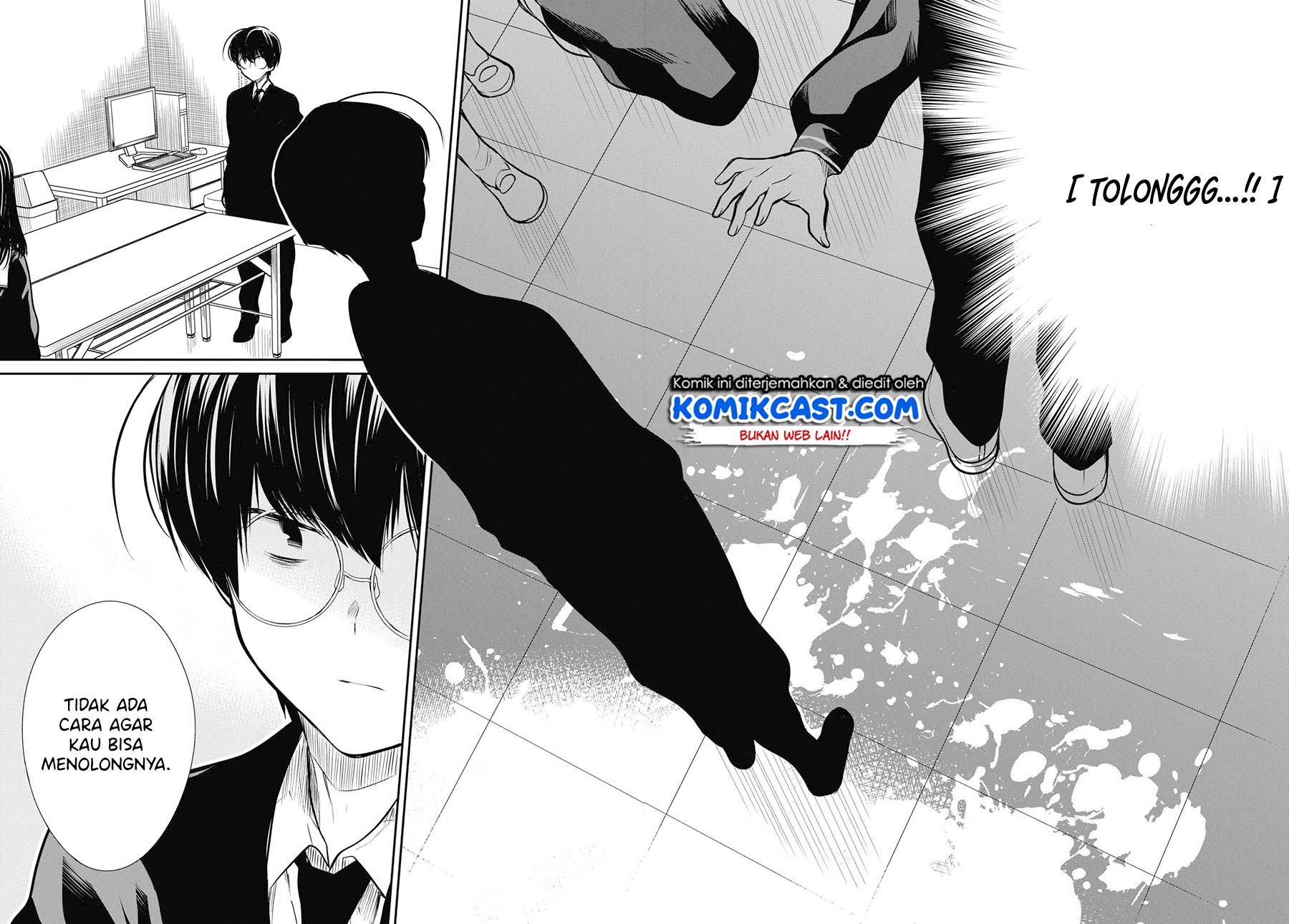 1-nen A-gumi no Monster Chap 25 - Next Chap 26