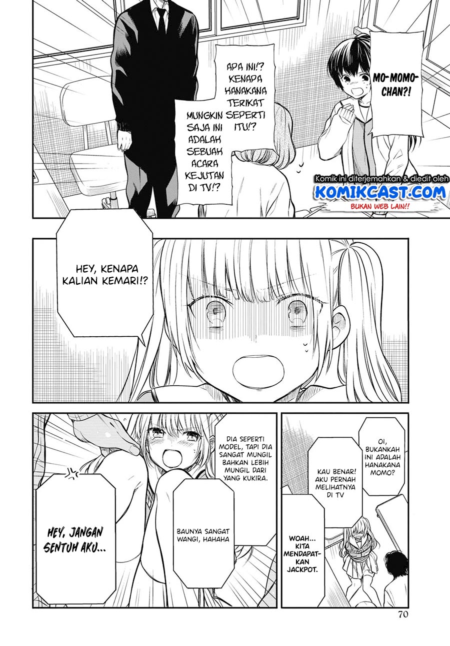 1-nen A-gumi no Monster Chap 25 - Next Chap 26