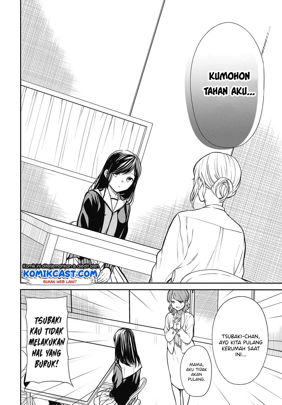 1-nen A-gumi no Monster Chap 27 - Next Chap 28