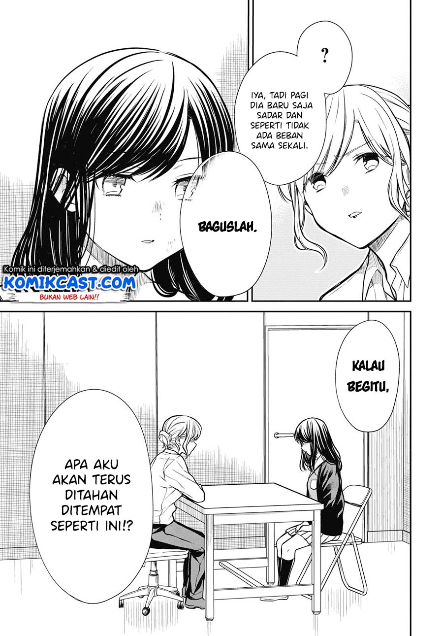 1-nen A-gumi no Monster Chap 27 - Next Chap 28