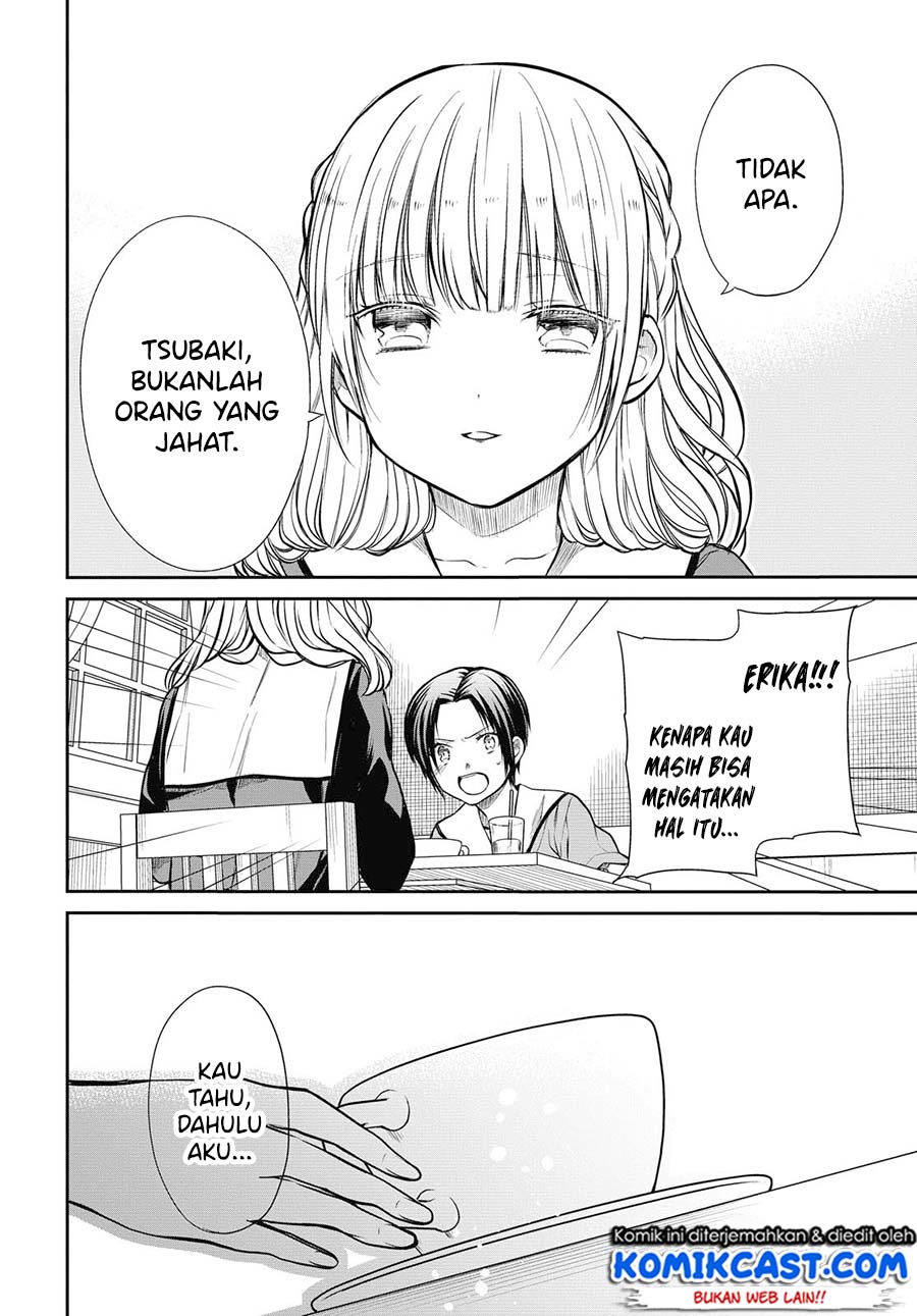 1-nen A-gumi no Monster Chap 27 - Next Chap 28