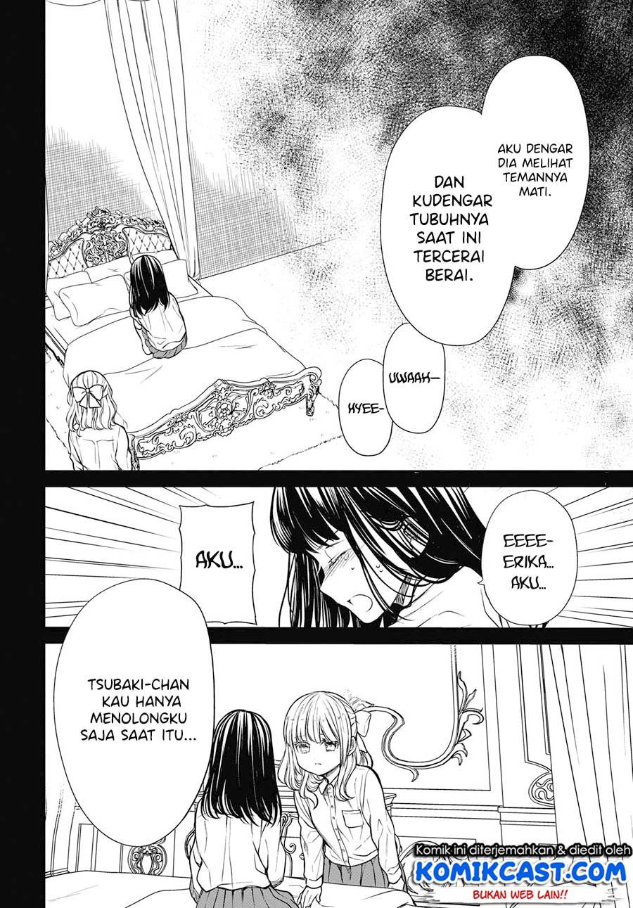 1-nen A-gumi no Monster Chap 27 - Next Chap 28