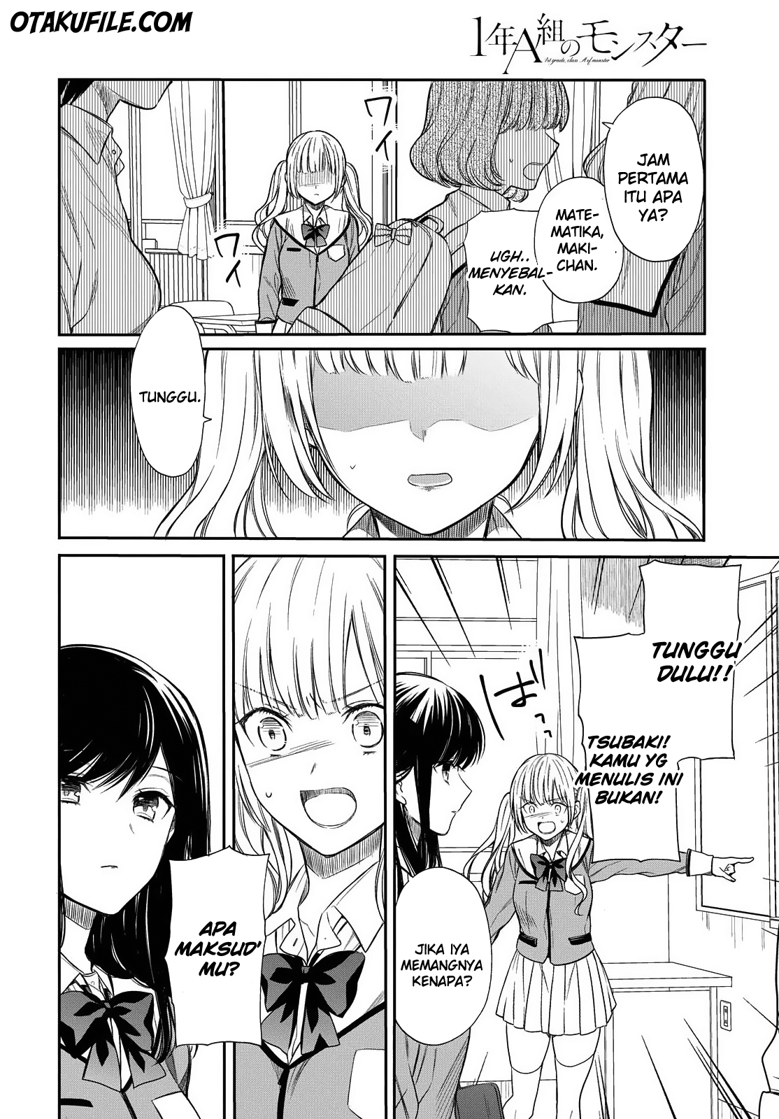 1-nen A-gumi no Monster Chap 2 - Next Chap 3