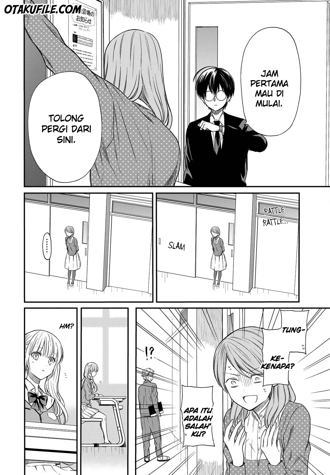 1-nen A-gumi no Monster Chap 2 - Next Chap 3