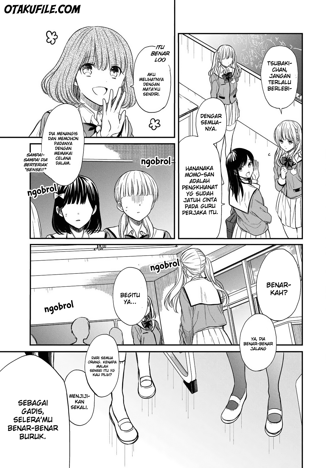 1-nen A-gumi no Monster Chap 2 - Next Chap 3