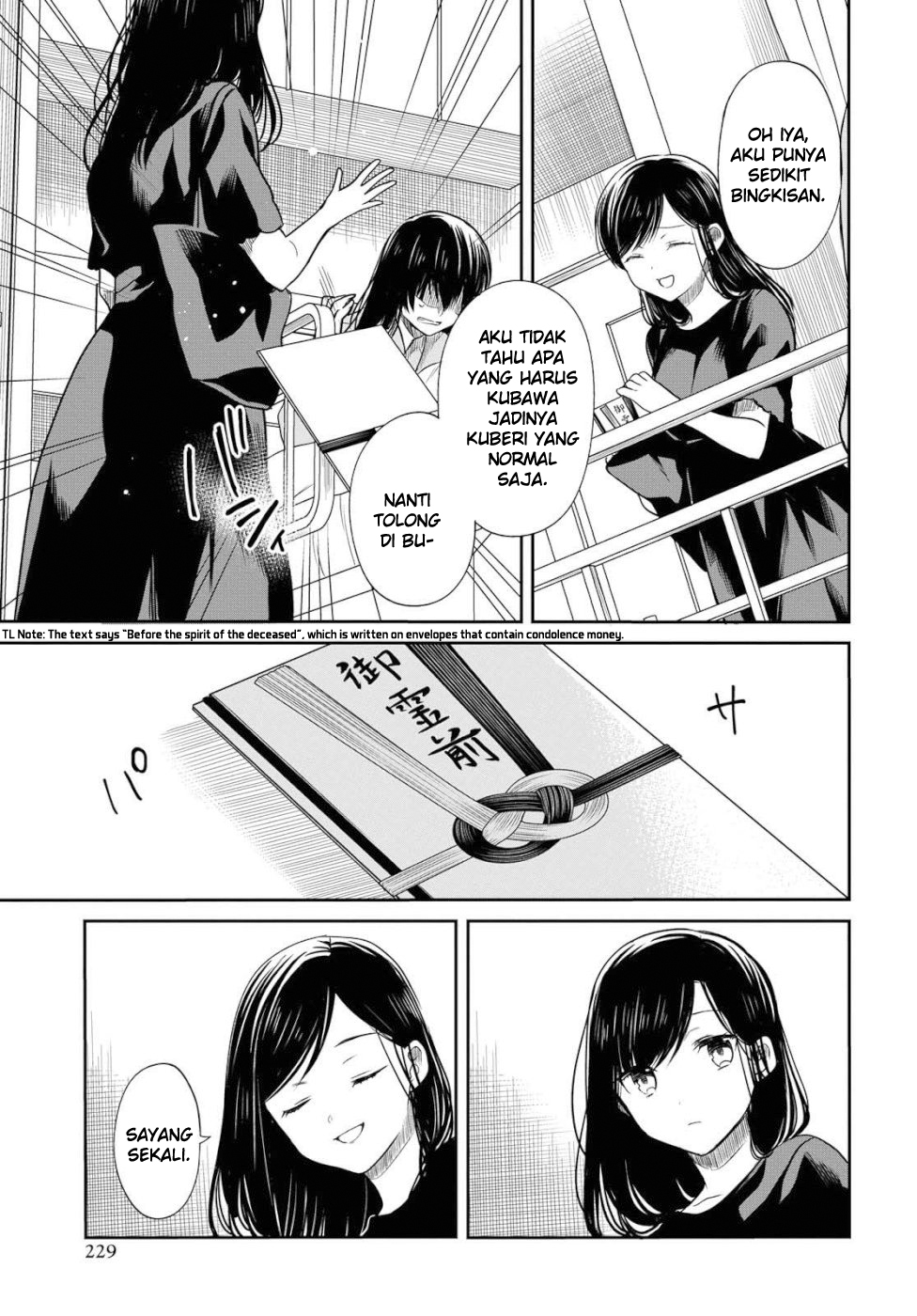 1-nen A-gumi no Monster Chap 20 - Next Chap 21