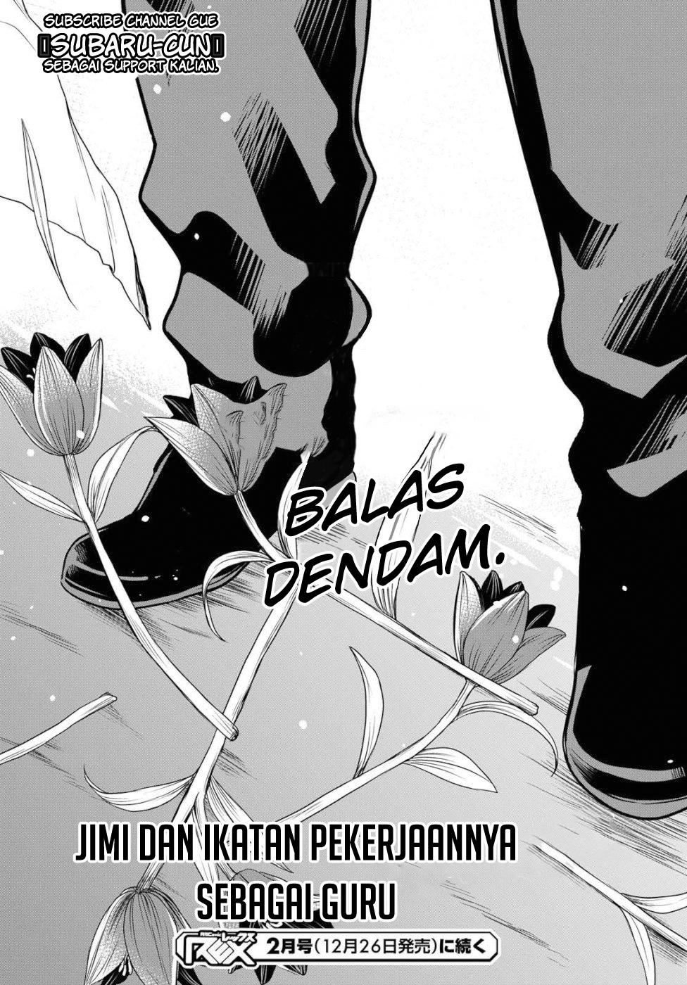 1-nen A-gumi no Monster Chap 20 - Next Chap 21