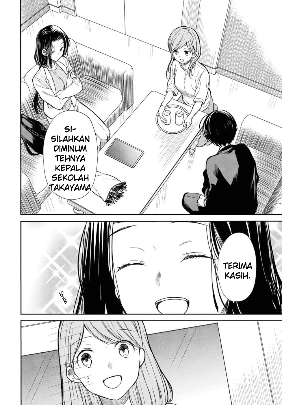 1-nen A-gumi no Monster Chap 20 - Next Chap 21