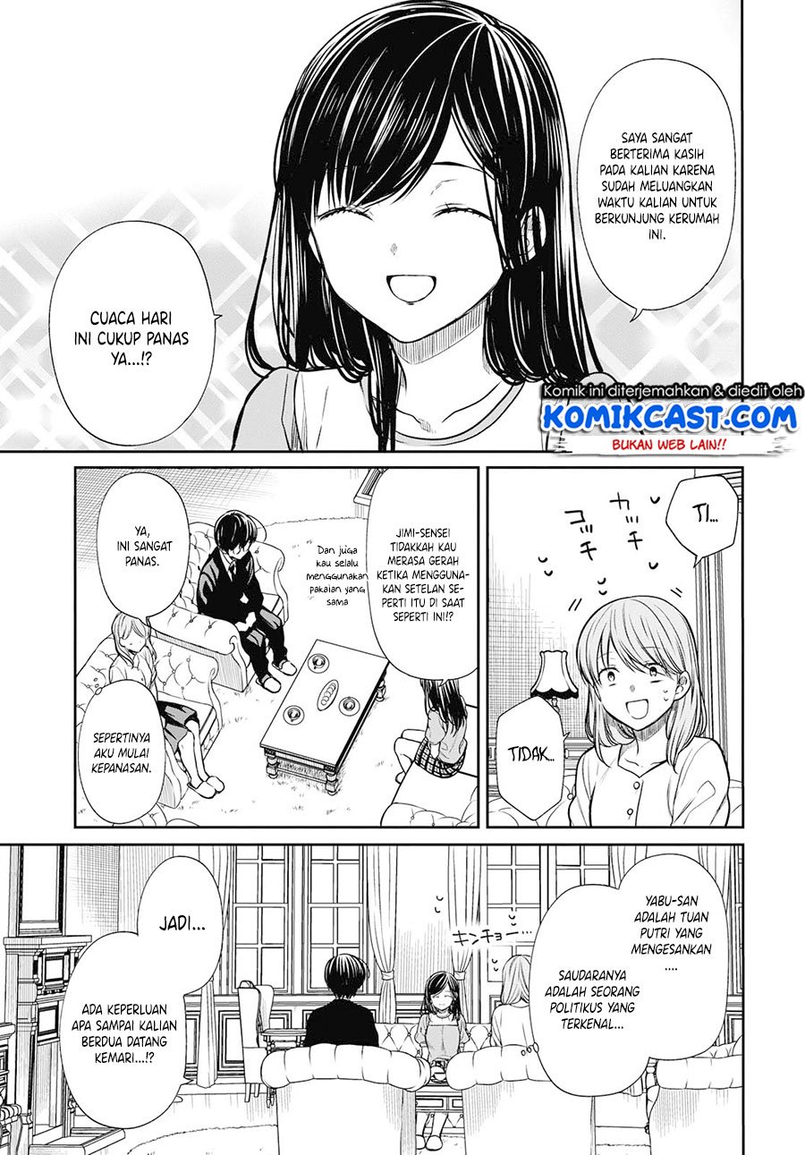 1-nen A-gumi no Monster Chap 21 - Next Chap 22