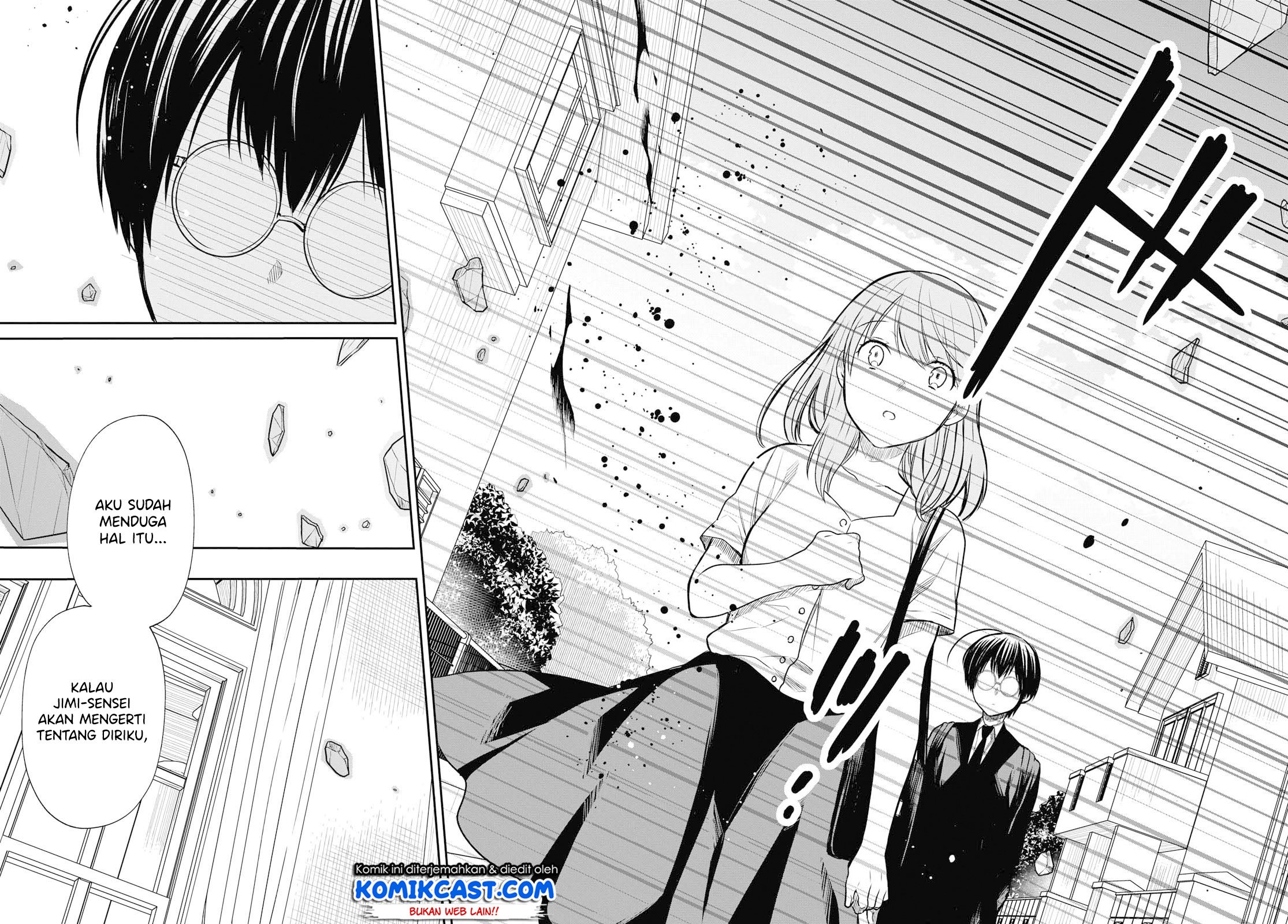 1-nen A-gumi no Monster Chap 21 - Next Chap 22