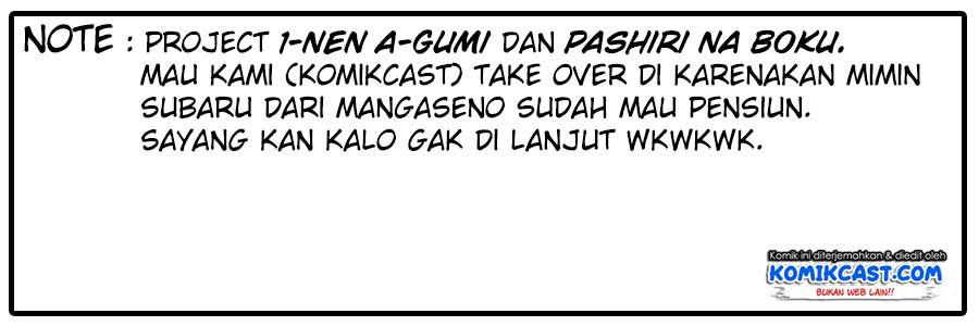 1-nen A-gumi no Monster Chap 22 - Next Chap 23