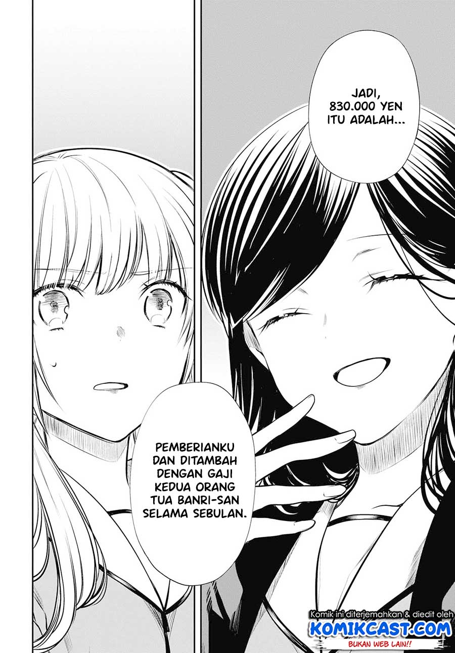 1-nen A-gumi no Monster Chap 23 - Next Chap 24