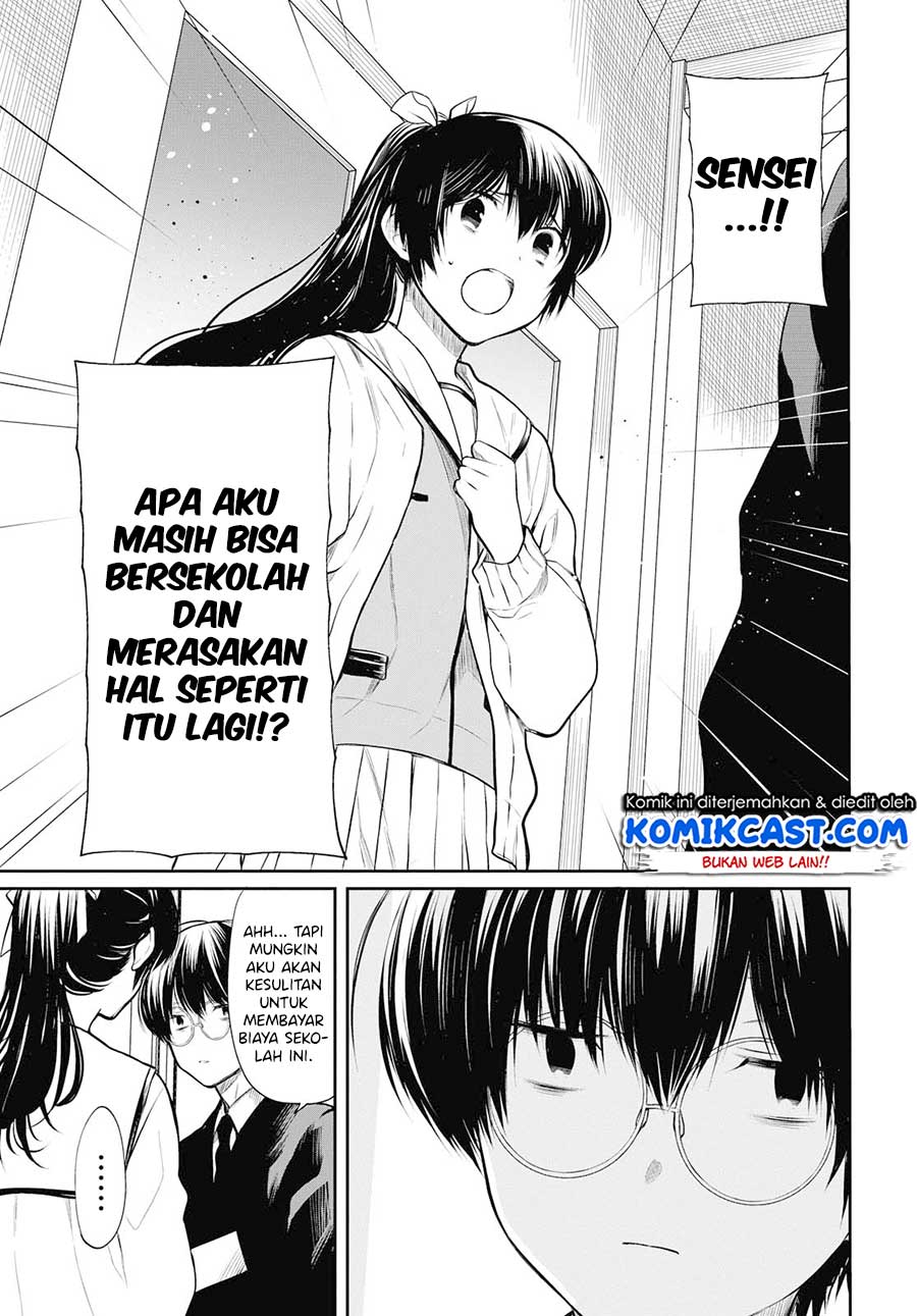 1-nen A-gumi no Monster Chap 23 - Next Chap 24