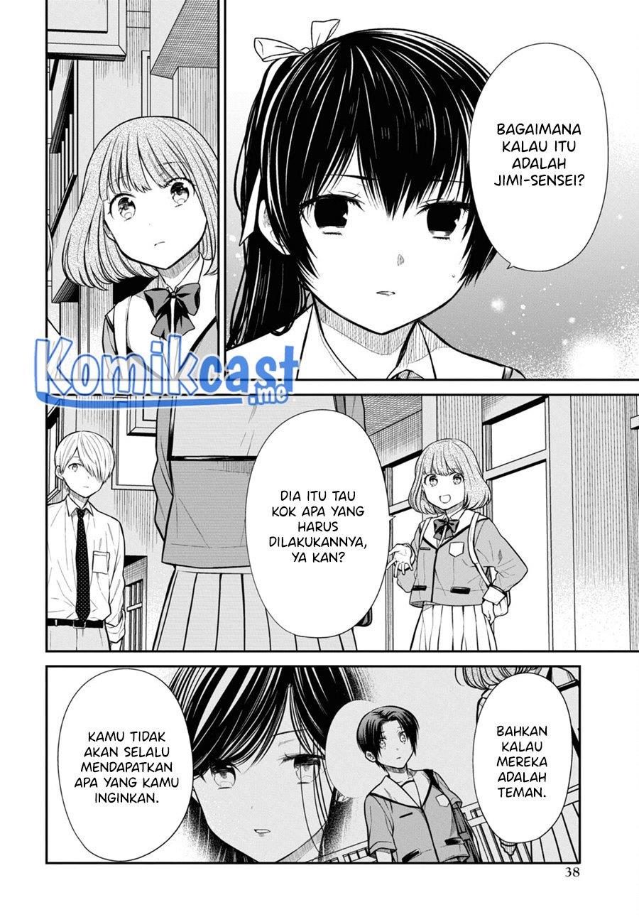 1-nen A-gumi no Monster Chap 48 - Next Chap 49