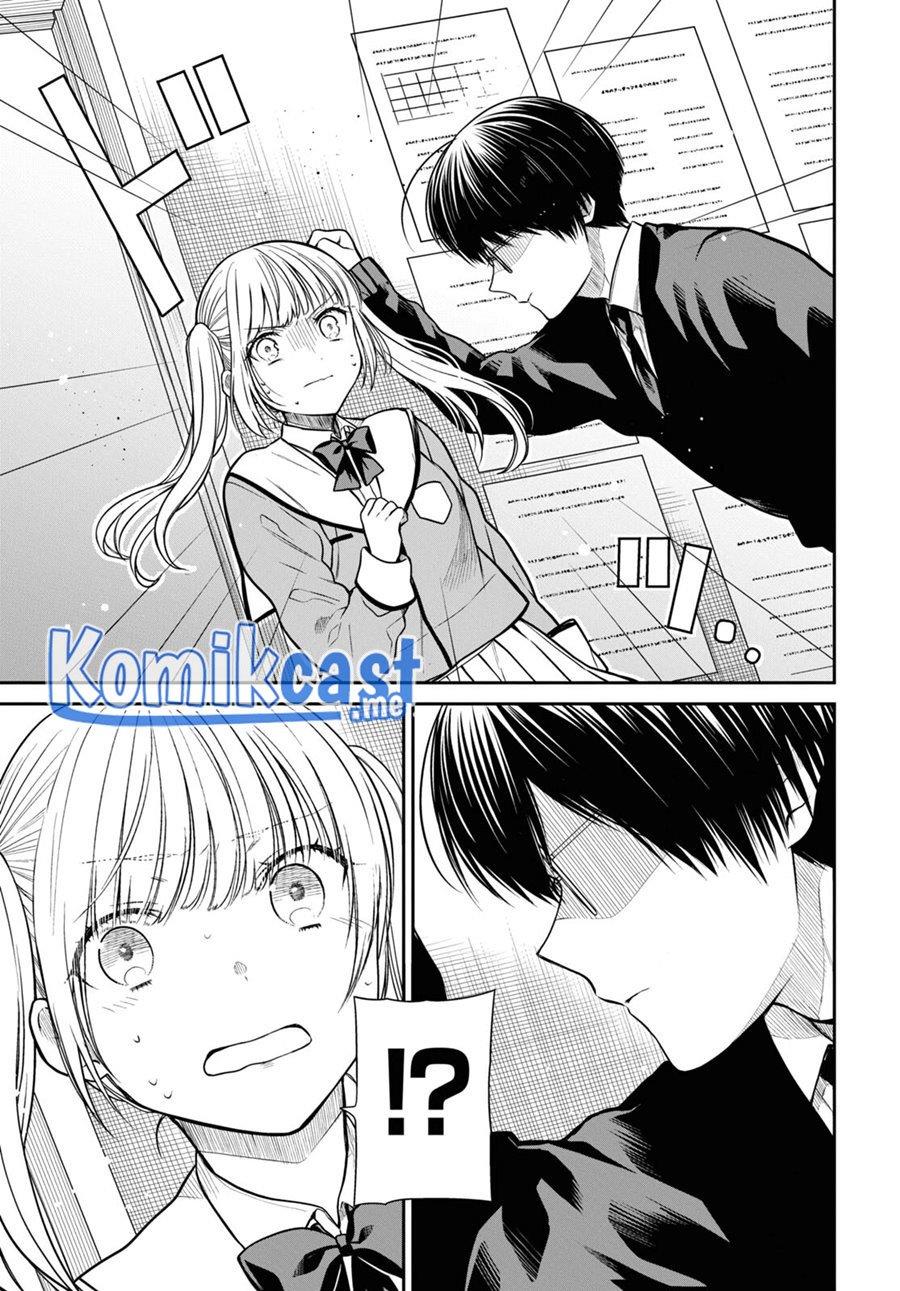 1-nen A-gumi no Monster Chap 48 - Next Chap 49