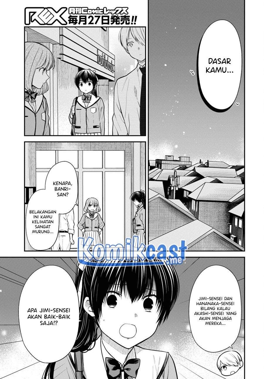 1-nen A-gumi no Monster Chap 48 - Next Chap 49
