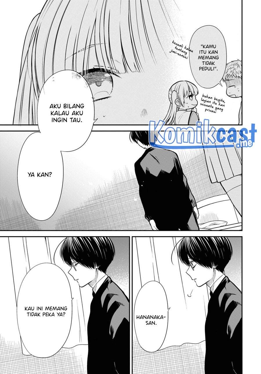 1-nen A-gumi no Monster Chap 48 - Next Chap 49