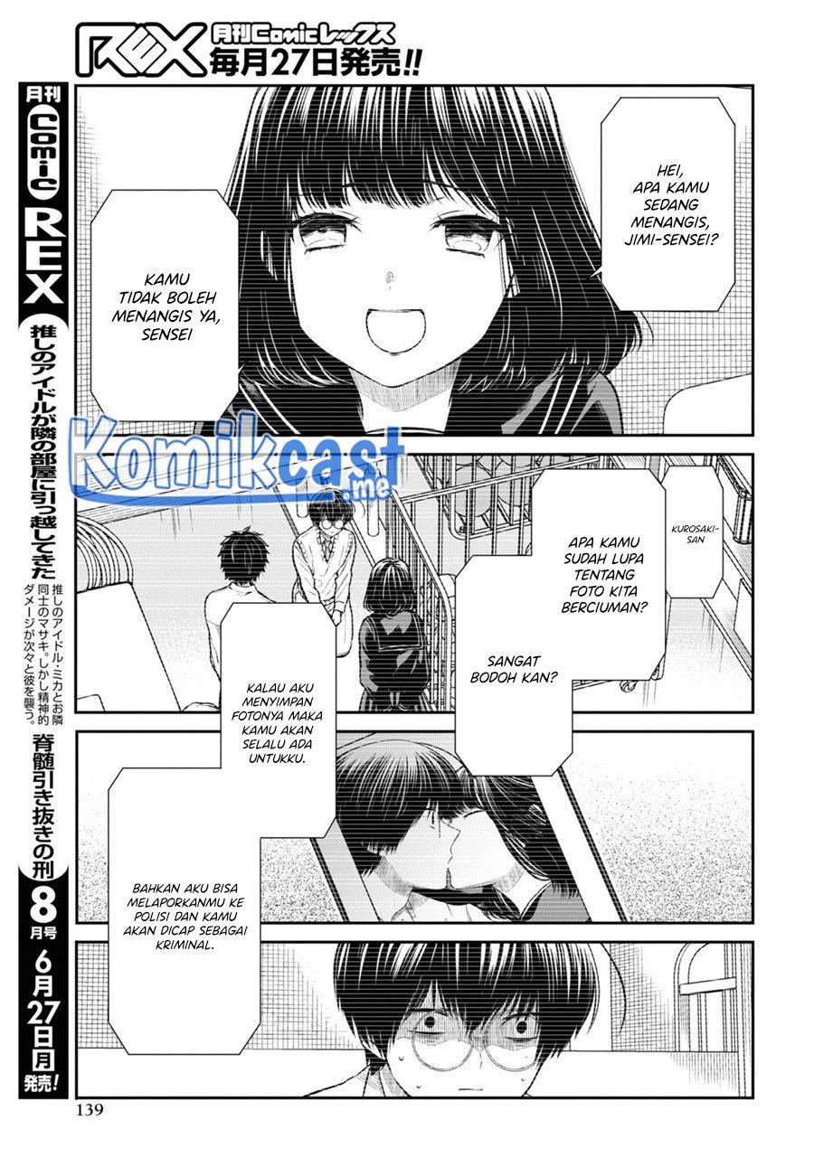 1-nen A-gumi no Monster Chap 49 - Next Chap 50