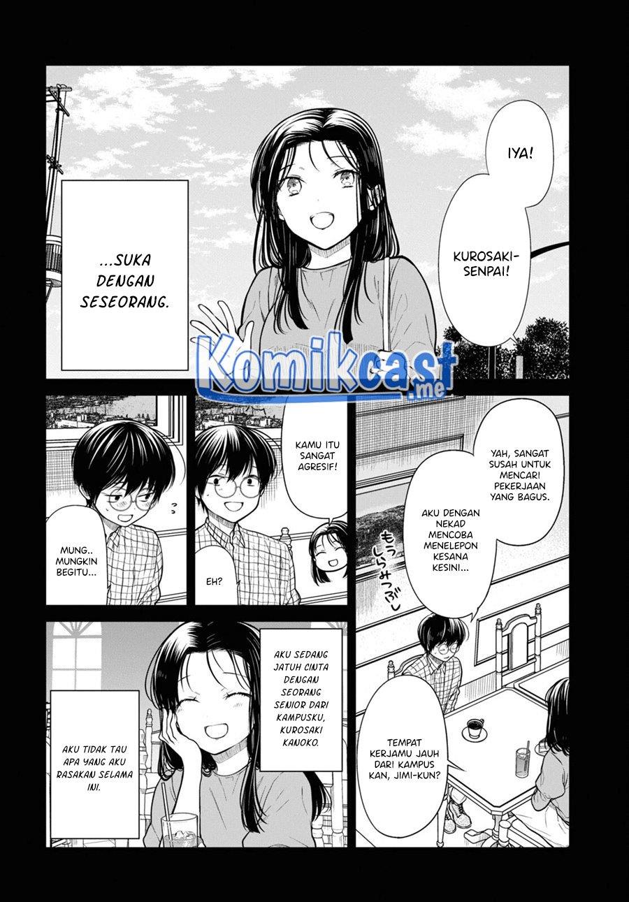 1-nen A-gumi no Monster Chap 49 - Next Chap 50
