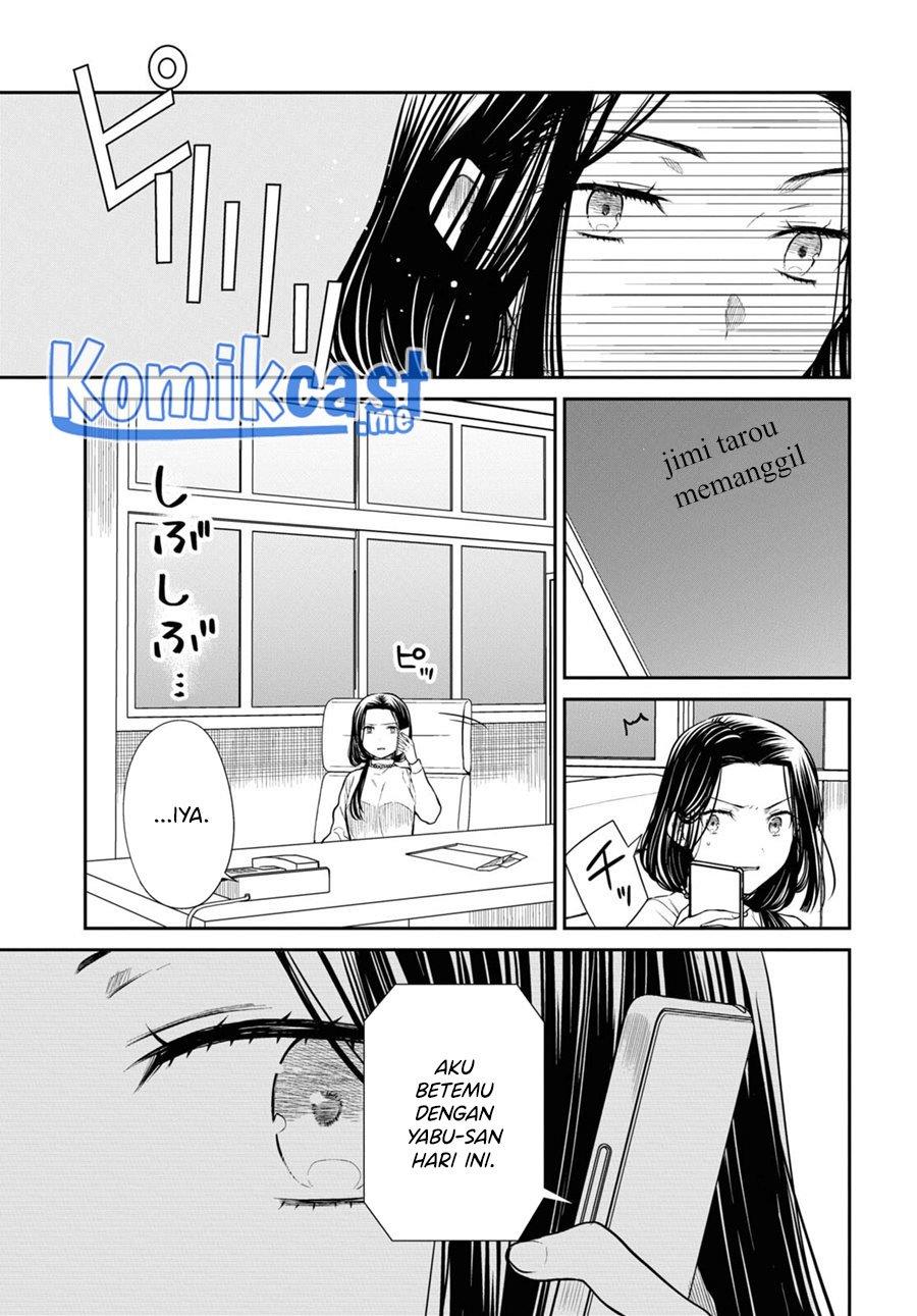 1-nen A-gumi no Monster Chap 49 - Next Chap 50