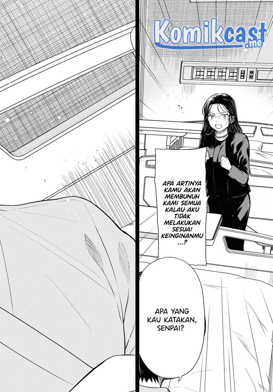 1-nen A-gumi no Monster Chap 49 - Next Chap 50