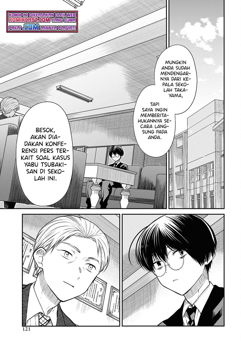 1-nen A-gumi no Monster Chap 44 - Next Chap 45