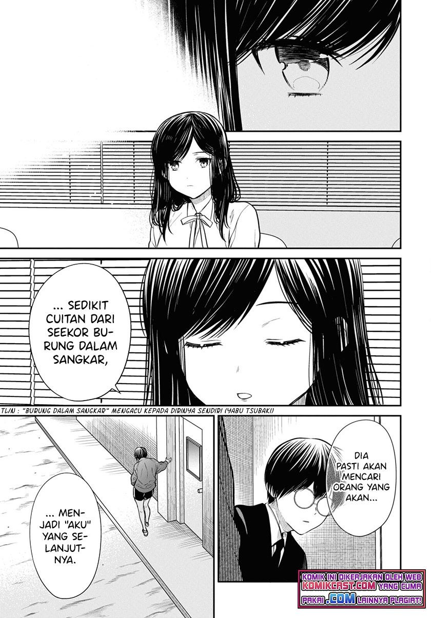 1-nen A-gumi no Monster Chap 45 - Next Chap 46