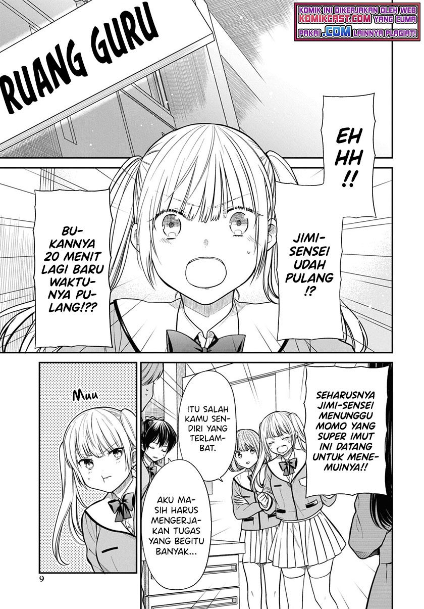 1-nen A-gumi no Monster Chap 45 - Next Chap 46