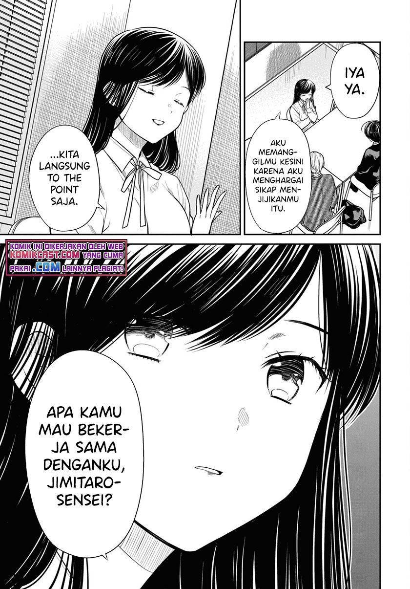 1-nen A-gumi no Monster Chap 45 - Next Chap 46