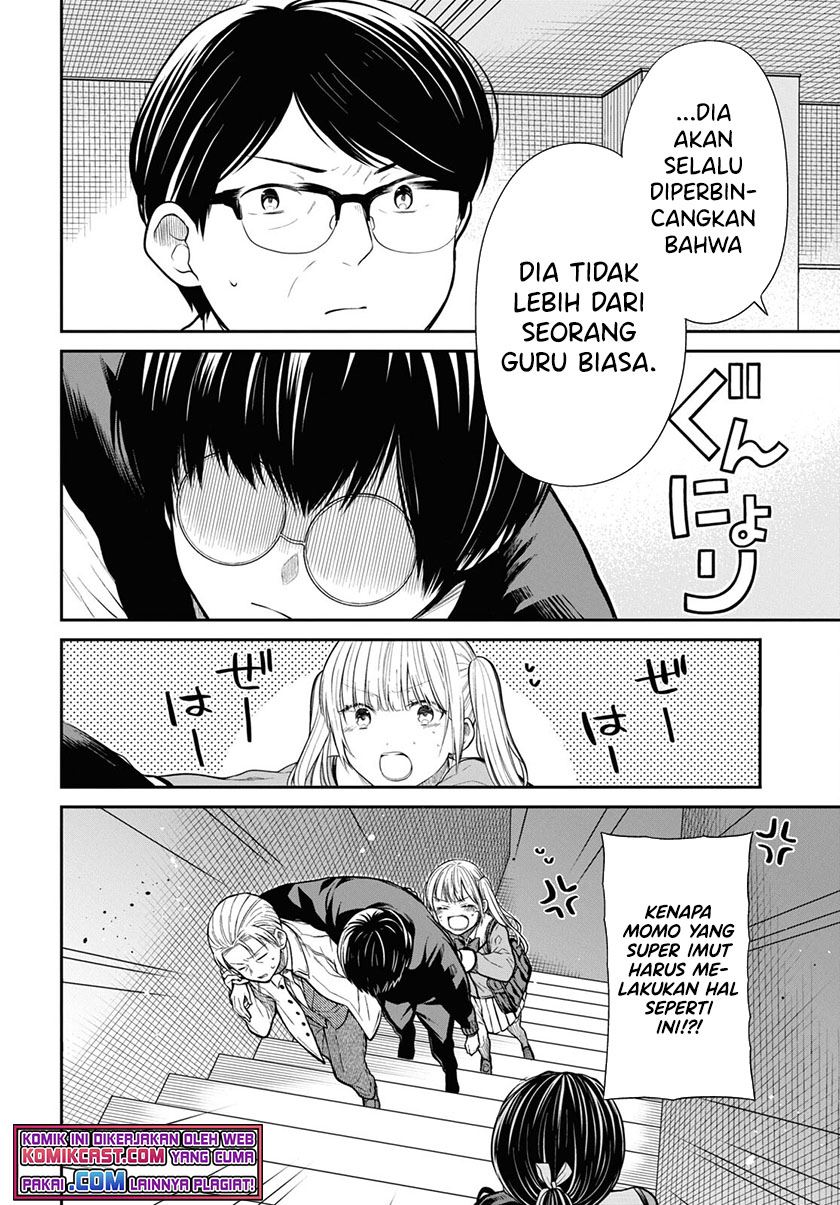 1-nen A-gumi no Monster Chap 46 - Next Chap 47